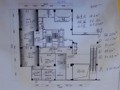 亞麻地板無(wú)縫安裝流程